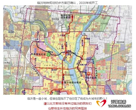 临沂城市人口_临沂河东东城新区规划了解一下 未来临沂人都要往这凑